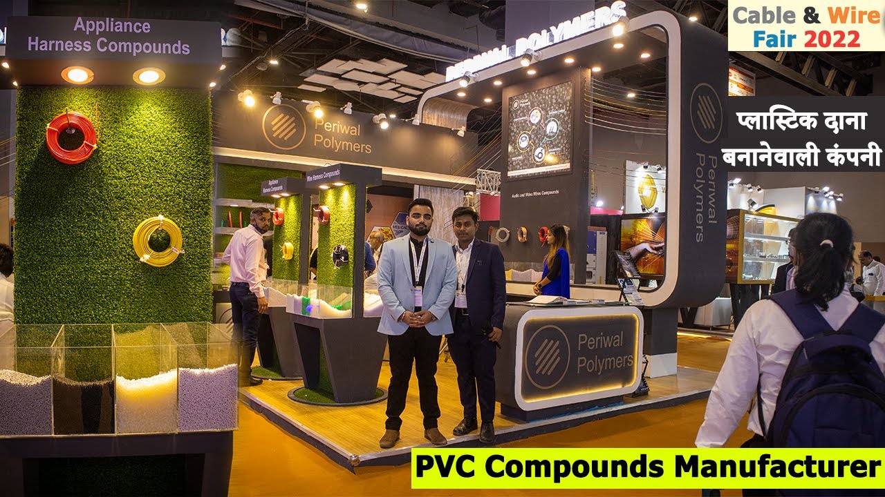 प्लास्टिक दाना के सबसे बड़े निर्माता | PVC Raw Material Manufacturers Periwal polymers | Wire & Cable