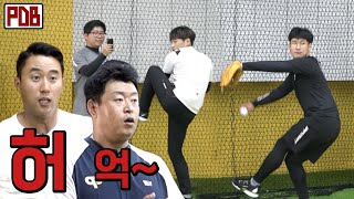 Fast pitch of PDB that even pro coaches were amazed at - aired at sbs sports @,@!