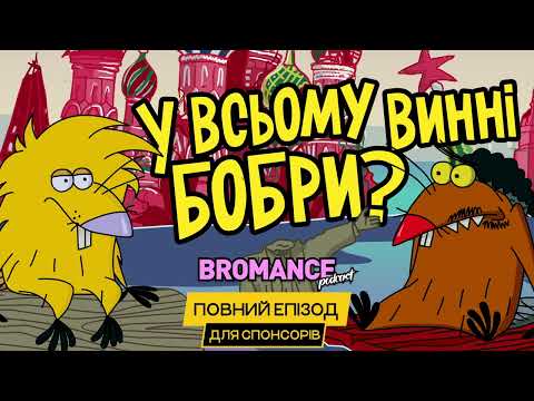 #30 (FULL VERSION) MOSCOW UNDERWATER! A must-watch! Candid conversation! Unbelievable!