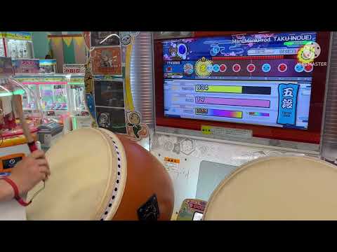 【ニジイロ段位2022】五段 虹枠金合格(全良)