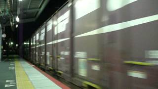 2014年9月8日（月）　JR西日本　大和路線　平野駅で撮影　貨物通過