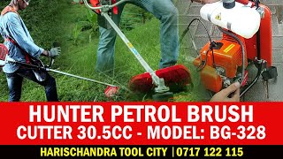 Panduan Membuka Kemasan & Perakitan Mudah BG328 Harga Murah Mesin Pemotong Rumput Ransel | Mesin Pemotong Rumput