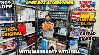 Open Box Accessories| with warranty with bill| 100% Original | Gaffar Market | Dl84vlogs