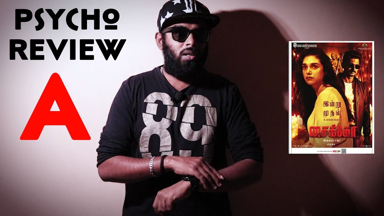 Psycho Review - Psycho Marana Honest Review | Mysskin | Udhayanidhi Stalin | Enowaytion Plus