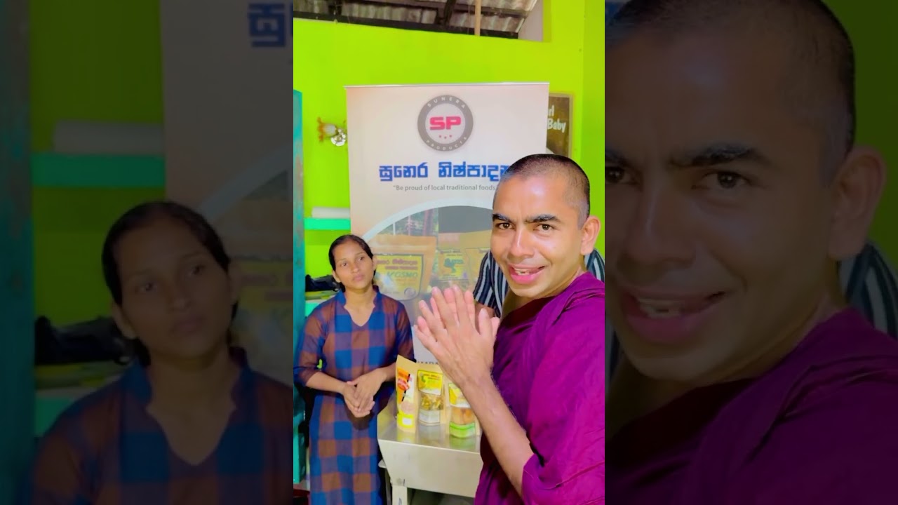 වැටිච්ච යුවළට 💪මොනරාගල ඈත ගමකට ගියා අපි