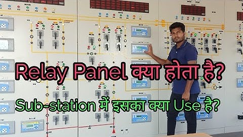 Relay Panel in Traction Substation Explained all parts| TSS |
