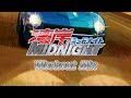 Wangan Midnight Maximum Tune - Workout Mix