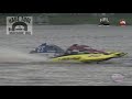 HRL History - St-Félicien 2015