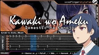 Kawaki wo Ameku - Domestic na Kanojo OP - Cover (Fingerstyle Guitar) + TABS Tutorial