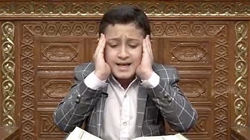 تلاوة خاشعة محاکاة الشیخ عبدالباسط عبدالصمد  القران سورة الشمس القارئ الطفل اجمل صوت قرآن باسط