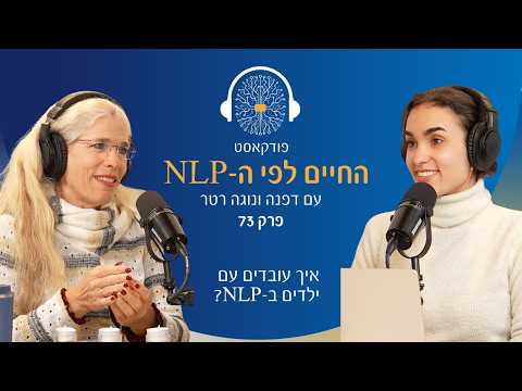 סרטון וידאו