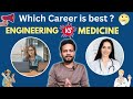😲🚨Which CAREER is REALLY Better ENGINEERING or MEDICINE? | In Telugu | Prudhvi Raj Meda