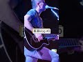 長渕vlog #1 #Shorts