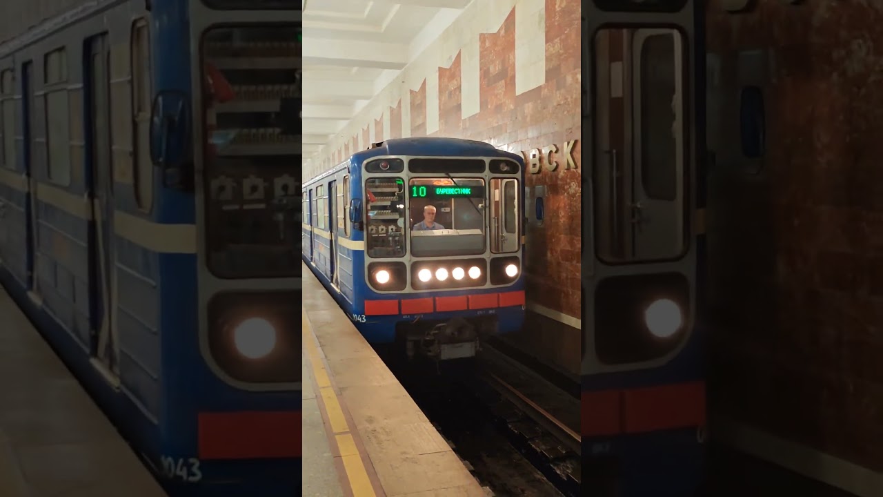 Прибытие Номерного «Пионер» (81-717/714) на станцию Московская 