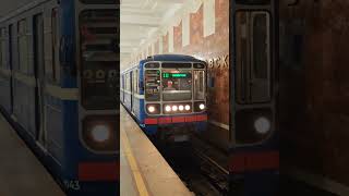 Прибытие Номерного Пионер 81-717714 На Станцию Московская