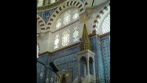 مقطع مؤثر من أواخر سورة الدخان بصوت سلمان العتيبى ج2