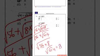 tnpsc maths in tamil  #tnpscgroup22025 #tnpscgroup42025 #tnpsc2025 #tnpscgroup4maths