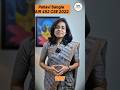 How to Fill DAF & how to prepare for interview for UPSC CSE 2025