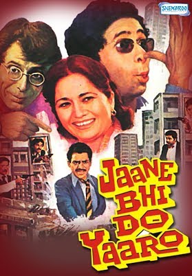 Nude comedy hindi movie — photo 14