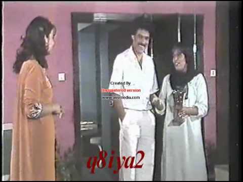 سهرة وكان وهما حياة الفهد