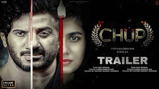 CHUP OFFICIAL TRAILER SUNNY DEOL, DULQUER SALMAAN, POOJA BHATT, SHREYA DHANWANTHARY