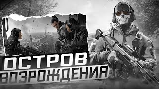 #warface  #youtube #варфейс  #стрим Warface \ Warzone \ Apex