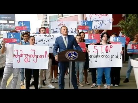 \"ყველაფერი გათვლილია იმაზე, რომ ივანიშვილმა მოწყვიტოს ქვეყანა გარესამყაროს არჩევნებამდე\"