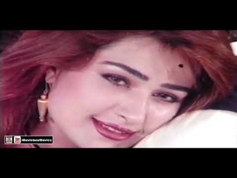 TERI AAN LAPAYTA PA LA TERI AAN - NOOR  JEHAN - REEMA - PAKISTANI FILM PYAR HI PYAR