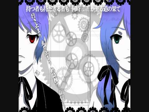 【蒼77、戦音ヨル】ANTI THE ∞ HOLiC【UTAってみた】