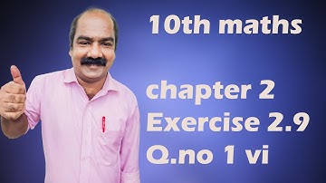 #7 10th maths chapter 2 ex 2.9 q no 1 vi