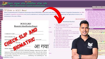 Check Slip and Biomatric Form of DCECE[PE/PM/PMM]-2023 by Er Ashok Sir