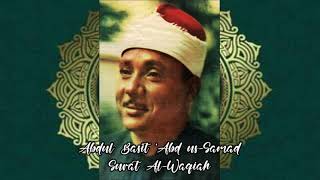 Abdul Basit 'Abd us Samad - Surat al waqiah