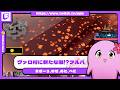 ヴァロ村に新たな風!?フルパ【2026/2/15】【 SqLA 】