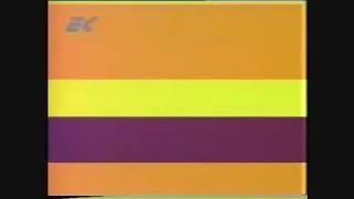 Национална Кабелна Телевизия Евроком - Lifestyle 2002