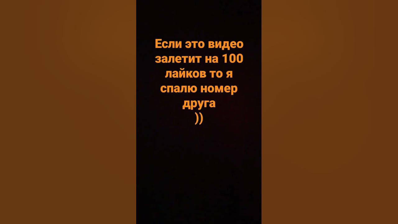 #сшортс #сшортс #сшортс - YouTube