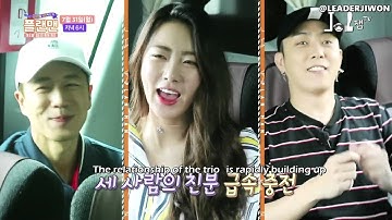 [ENG SUB/1080P] 170725 Plan Man: New Beginning - Teaser #2 (Eun Jiwon & Jang Suwon)