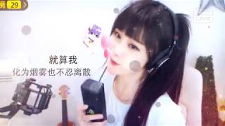 203 - 女人如烟 - 雪儿7156