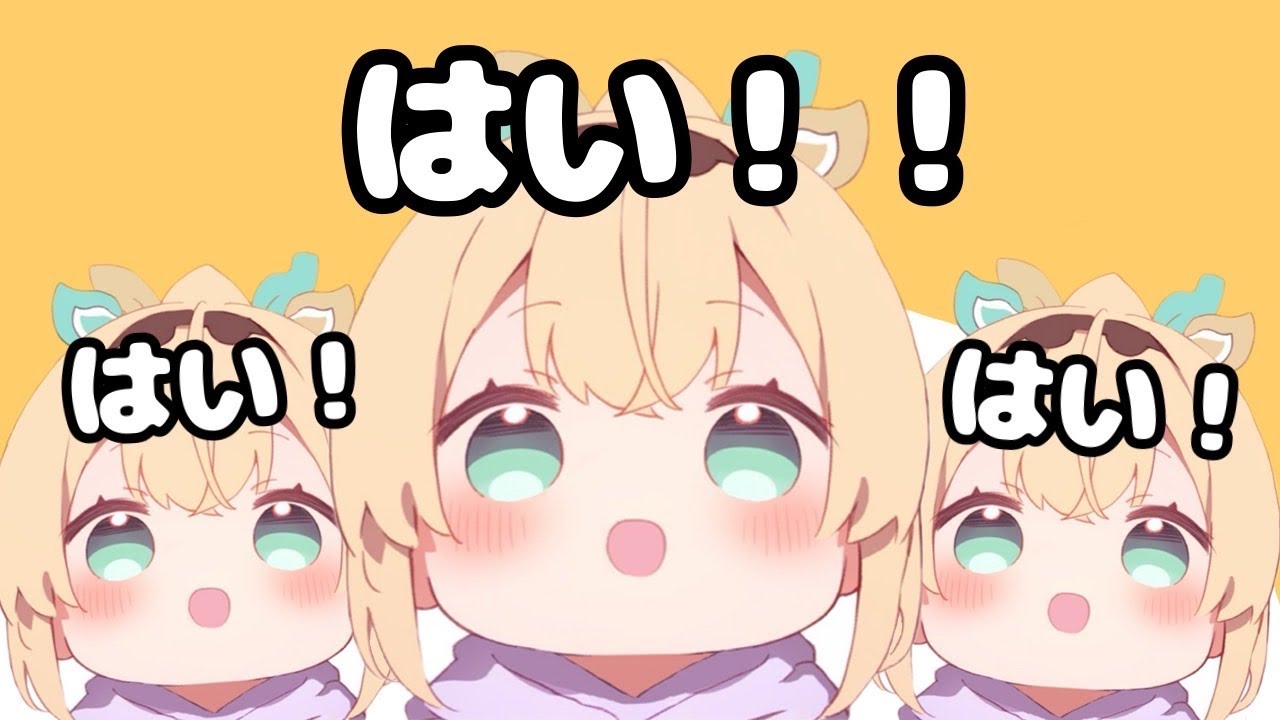 はい！はい！はい！！ノリノリなござるさんが激かわな件について【ホロライブ切り抜き】