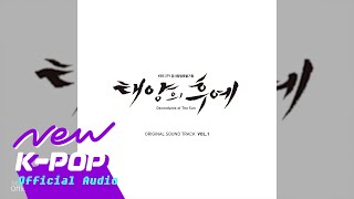 Mission Part 2 Descendants of the Sun 태양의 후예 OST