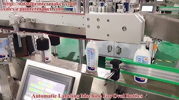 Automatic Labeling Machine For Oval Bottles