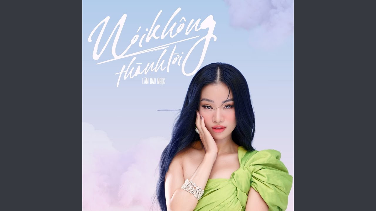 Nói Không Thành Lời