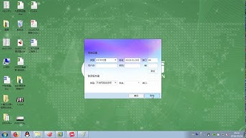 千锋Linux教程：3 大型网站高并发解决方案LVS