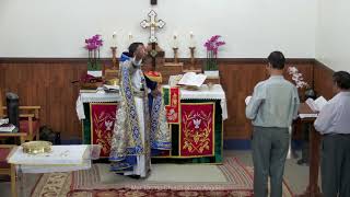 Malayalam Holy Qurbana