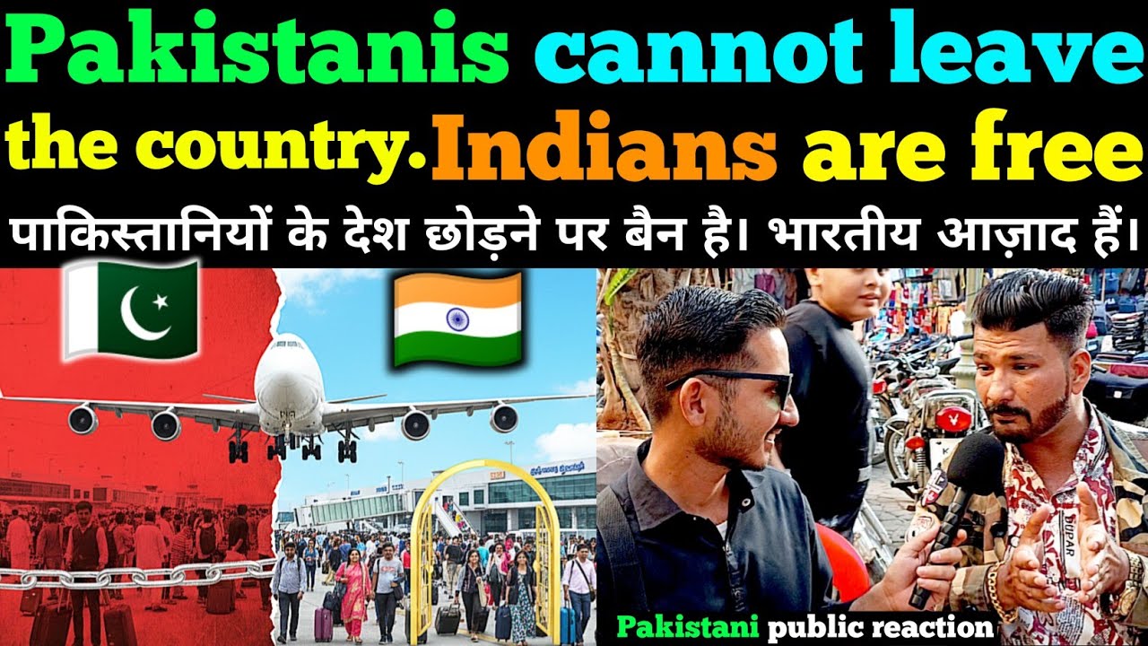 Pakistanis banned from leaving the country due to begging. Indians are free. | Comparison TV 