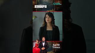 Behroopia Next Episode 30 Teaser !! #shorts #faysalquraishi #madihaimam #dramaplanet #shortsfeed