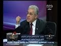 #**ر_تنتخب_الرئيس #صباحي مليار سيتم توفيرها