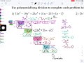 Polynomial Long Division (Unit 4 - Lesson 2)