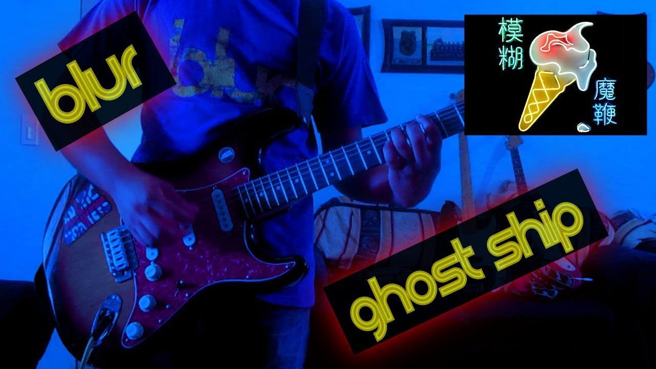 Ghost Ship - Blur Guitar Cover