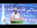 Dalkaan ma xamilo karo qilaaf diimeed, qilaaf Waxaa noogu filan midka qabyaaladda” Gudoomiye Jaamc