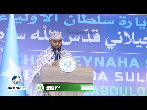 Dalkaan ma xamilo karo qilaaf diimeed, qilaaf Waxaa noogu filan midka qabyaaladda” Gudoomiye Jaamc